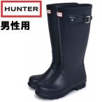 ハンター メンズ レインブーツ オリジナル トール HUNTER 01-12476177