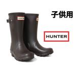 ハンター レインブーツ キッズ HUNTER 01-12478019