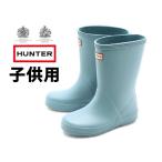 ハンター レインブーツ キッズ HUNTER 01-12478199