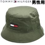 トミーヒルフィガー メンズ 帽子 フラッグディテールバケットハット TOMMY HILFIGER 01-26099046