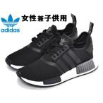 アディダス レディース キッズ＆ジュニア スニーカー NMD_R1 J ADIDAS 10029937