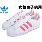 アディダス キッズ＆ジュニアレディースサイズ スニーカー スーパースター J ADIDAS 10029987