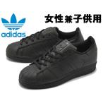 アディダス レディース キッズ＆ジュニア スニーカー スーパースター ファンデーション ADIDAS 10029990