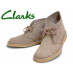 CLARKS クラークス 靴 ブーツ デザート ブーツ レディース 薄茶 10131639