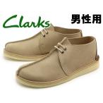 クラークス 靴 シューズ カジュアルシューズ メンズ CLARKS 10134127