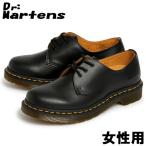 ドクターマーチン レディース ブーツ DR．MARTENS 1033-0011