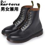 ドクターマーチン メンズ レディース ブーツ 1460 パスカル DR．MARTENS 10331059