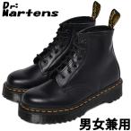 ドクターマーチン メンズ レディース ブーツ 101 ベックス 6ホール ブーツ DR．MARTENS 10331085