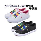 ポロ ラルフローレン レディース キッズ＆ジュニア スニーカー 海外BOYSモデル エルムウッド POLO RALPH LAUREN 1071-1104