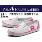 ポロ ラルフローレン ローカット スニーカー 靴 ヴィーナス POLO RALPH LAUREN レディース兼キッズ＆ジュニア 10716030