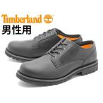 ティンバーランド 靴 メンズ TIMBERLAND 10800210