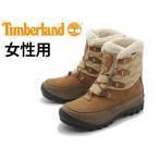 ティンバーランド 靴 レディース TIMBERLAND 10805400