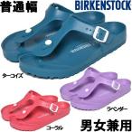 ビルケンシュトック ギゼ EVA 普通幅 男性用兼女性用 BIRKENSTOCK GIZEH　EVA 1013096 1013097 1013098 メンズ レ