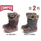 カンペール フォー キッズ ペウ ピスタ CAMPER FOR KIDS PEU PISTA スノー ブーツ ジュニア 子供用 1099-0043