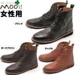 レースアップブーツ レディース 本革の人気商品 通販 価格比較 価格 Com