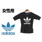 アディダス トレイン スナップ Tシャツ 海外モデル 女性用 adidas Originals AJ8905 レディース 半袖 五分袖 カットソー 20030041