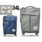ハーシェル サプライ ハイランド 34L HERSCHEL SUPPLY 10295 00919 01335 メンズ レディース キャリーバッグ 6231-0059