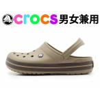 訳あり品 クロックス クロックバンド 27.0cm9-11 カーキｘスプレッソ 男性用兼女性用 CROCS CROCBAND cr2605