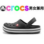 ショッピングcrocband 訳あり品 クロックス クロックバンド 28.0cm10-12 ブラック 男性用兼女性用 黒 CROCS CROCBAND BLACK (cr2677)