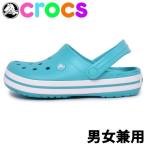 訳あり品 クロックス クロックバンド 22.0cm4-6 デジタルアクア 男性用兼女性用 CROCS CROCBAND (cr2795)
