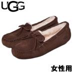 訳あり品 アグ ダコタ 25.0cm US8.0  エスプレッソ UGG 1107949 ESP(W) 女性用 UGG DAKOTA (ug1196)