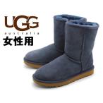 訳あり品 アグ クラシック ショート 24.0cm US7.0 ネイビー 5825 1016223 女性用 UGG AUSTRALIA CLASSIC SHORT ug735