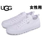 訳あり品 アグ オーストラリア アリエス 23.0cm US6.0 ホワイト UGG 1099876 WHT(W) 女性用 UGG ARIES (ug868)