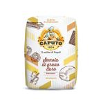 セモリナ粉 セモーラ デ グラノ ドゥロ 小麦粉 1kg カプート社