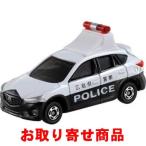 082 マツダ CX-5 パトロールカー