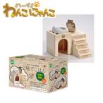 ma LUKA n ветчина Chan. 2 этаж ... .HT-34