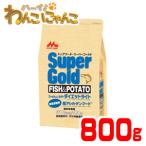 森乳スーパーゴールドフィッシュ＆ポ...