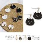 Yahoo! Yahoo!ショッピング(ヤフー ショッピング)ピアス　猫＆肉球ピアス　かわいい　キャット　ねこ