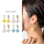 Yahoo! Yahoo!ショッピング(ヤフー ショッピング)ピアス　クリアーキャンディカラースクエアピアス　かわいい　涼し気　大人　アシンメトリー  プチプラ　かわいい