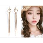 Yahoo! Yahoo!ショッピング(ヤフー ショッピング)ピアス　ラインストーン＆ロングチェーンピアス　清楚　送料無料  プチプラ　かわいい　大人　お出かけ　アクセ　