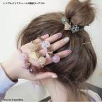 ヘアゴム　トリプルクリアチャーム2連結びヘアゴム　可愛い 値下げしました。　 レディース  かわいい おしゃれ プレゼント　３０代　４０代　５０代