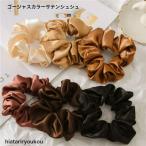 シュシュ　ゴージャスカラーサテンシュシュ　20代 30代 40代 50代  　プチプラ　かわいい　大人　お出かけ　アクセ　ヘアゴム　プレゼント
