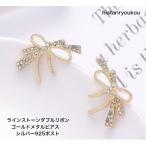 Yahoo! Yahoo!ショッピング(ヤフー ショッピング)ピアス　ラインストーンダブルリボンゴールドメタルピアス　20代 30代 40代 50代  　プチプラ　かわいい　大人　お出かけ　アクセ