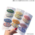  шпилька 2 рисунок комплект овальный type teki стиль шпилька * patch n.. бесплатная доставка симпатичный волосы аксессуары волосы организовать маленький pra отметка ..