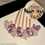 コーム　ラインストーンバタフライデザインメタルコーム　送料無料　おとな　かわいい　パーティー　ヘアアレンジ　まとめ髪　アップ　ヘアアクセ　和服