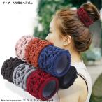 ヘアゴム　ギャザー入り幅広へアゴム　送料無料　大人　かわいい　まとめ髪　アップスタイル　お団子　ヘアアレンジ　プレゼント