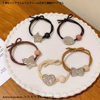 ヘアゴム　アウトレット５本セットチャーム付き２連結びヘアゴム　ヘアアレンジ　ヘアアクセ　ヘアゴム　プレゼント　普段使い