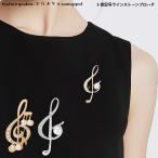  брошь to звук символ стразы брошь бесплатная доставка взрослый симпатичный входить .. индустрия музыка fes Live party подарок I