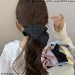 シュシュ　シルバーリベットスクエアシュシュ　新発売セール　大人　かわいい　ヘアアレンジ　ヘアアクセ　大きめ　四角　お出かけ　プレゼント