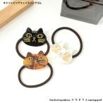 ヘアゴムキャットビッグフェイスリン...