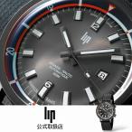 リップ LIP 腕時計 自動巻き 機械式 メンズ Grande Nautic Ski グランデ ノーティック スキー チタン ブラックラバーベルト 671522