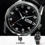 リップ LIP 腕時計 メンズ Himalaya 40mm ヒマラヤ ジュール デイト ブラックレザーベルト革ベルト 671721