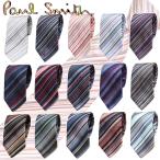 ¥Í¥¯¥¿¥¤ ¥Ý¡¼¥ë¥¹¥ß¥¹ ¥á¥ó¥º Paul Smith ¥Þ¥ë¥Á¥¹¥È¥é¥¤¥× ¥·¥ë¥¯ ¥¤¥¿¥ê¥¢À½ 15¥«¥é¡¼ ¥µ¥¤¥º·õÉý8cm eps-sn ANSA 552M ¥Þ¥ë¥Á¥«¥é¡¼