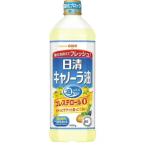  день Kiyoshi can -la масло (1000g*2 шт. комплект )[ день Kiyoshi oi rio ][ еда для масло рапсовое масло рапсовое масло салат масло растения масло большая вместимость ]