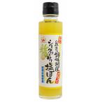  остров самый. приправа магазин . сделал si-k.-sa- соль ..