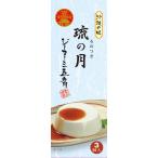 .. месяц ji-ma-mi тофу 3 штук входит 